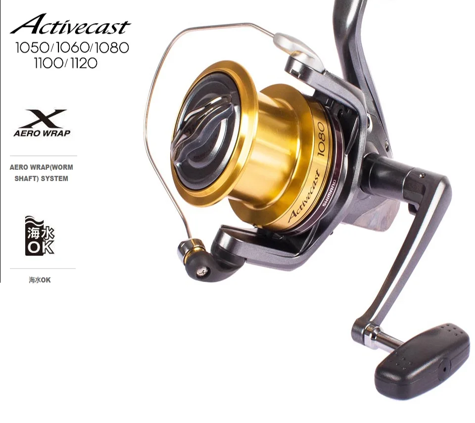 Катушка ACTIVECAST Surfcast 1050 1060 1080 1100 1120 4 + 1BB 6 0/6 2/6 Рыболовная катушка для соленой воды