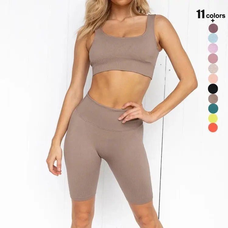 Высокое качество ребристые Стиль 11 видов цветов 2 шт бесшовные спортивная одежда спортивный бюстгальтер с подушечками и для занятий йогой, комплект с шортами, для женщин