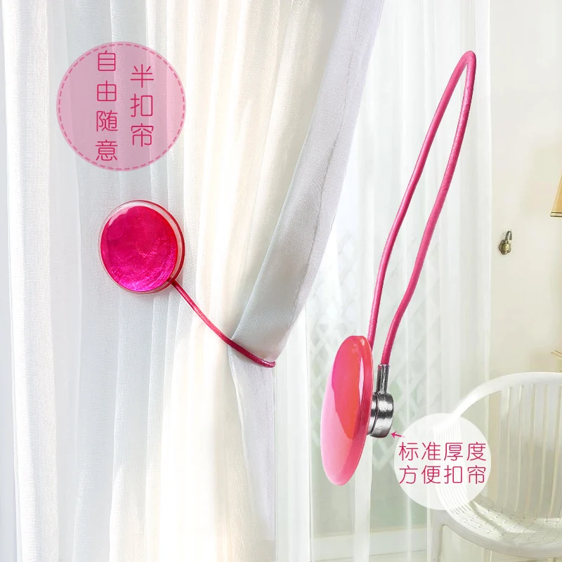 
Resin Flower Vintage Magnetic Curtain Tieback Curtain Buckle [1 Pair] for Home Decoration 