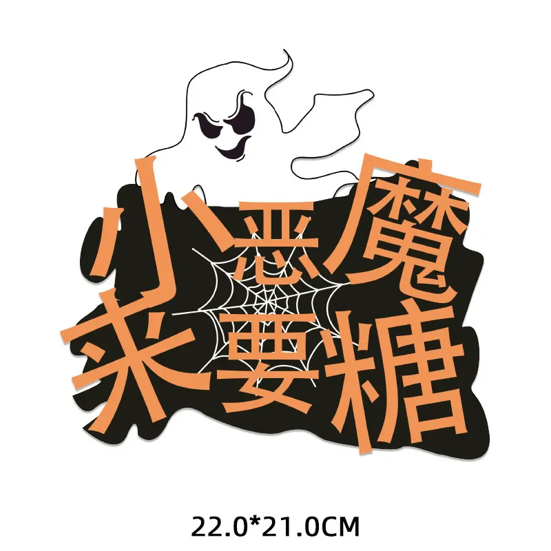 Wholesale Pumpkin Thankful Fall Season Cup Fuel Iron-on Decals Heat Transfer Thermal Stickers for T Shirt Patch Girls Clothing