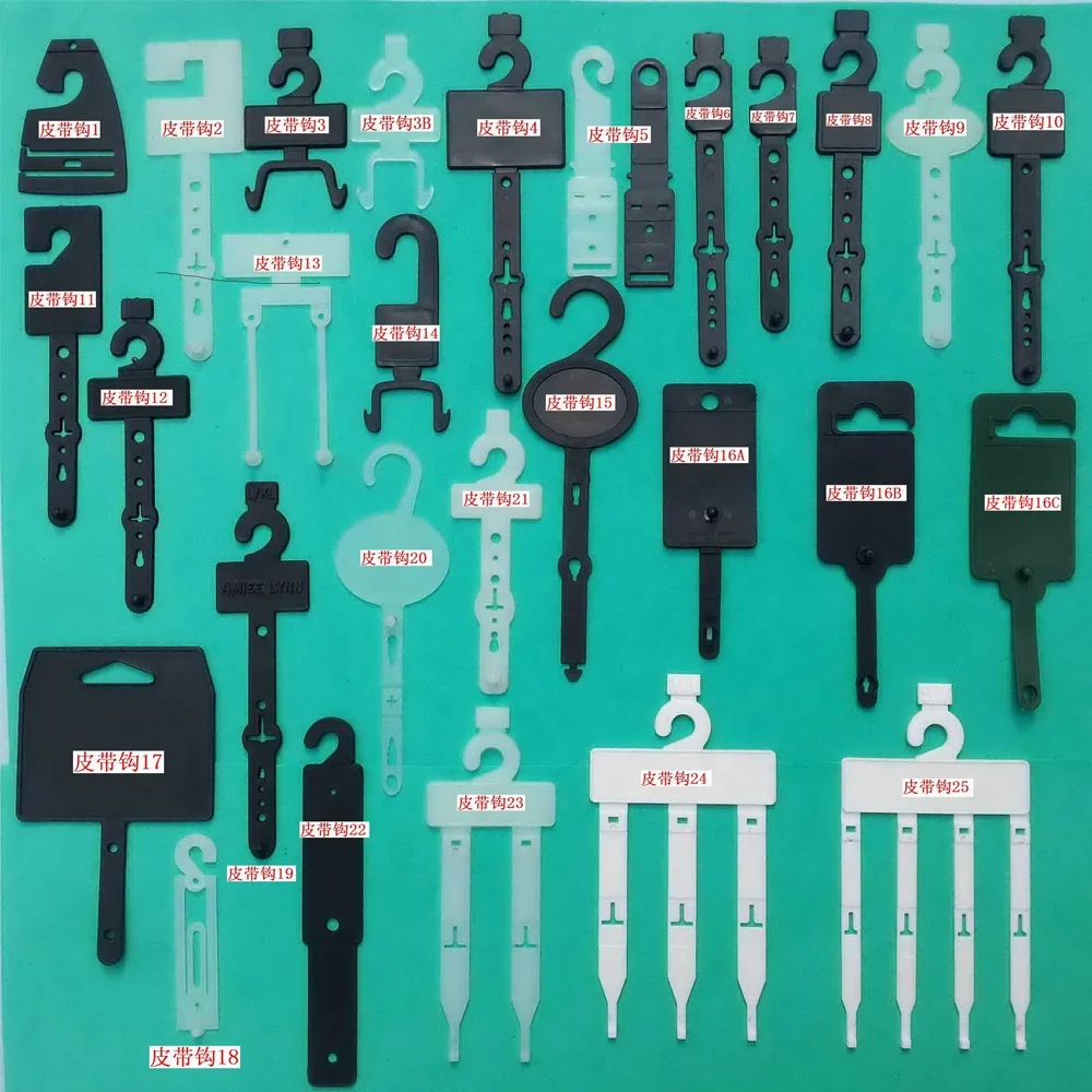 Вешалка для демонстрации ремней, вешалка для витрин, вешалка для розничной продажи, вешалка с шелковым принтом и логотипом на заказ, пластиковые вешалки для водителей