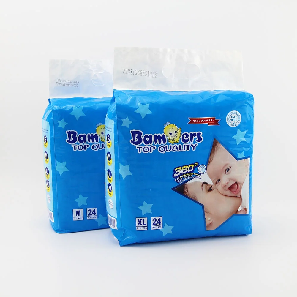 a1 XL wongyai trading diapers/pul fabric diapers diapers for teenagers diaper usb backpack depends diapers adult/big volume diaper