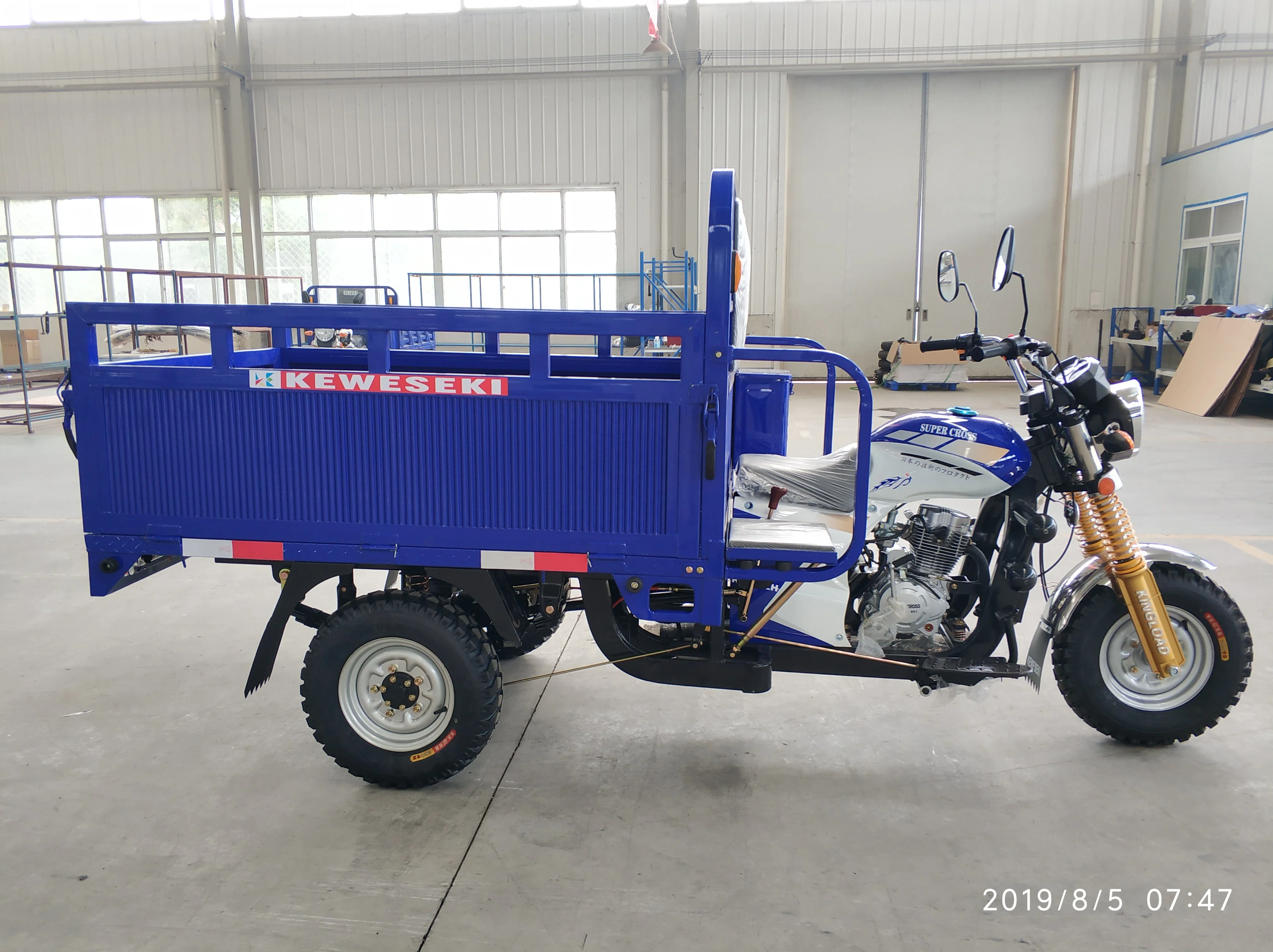 Chinese  Self Discharging Gasoline 250cc Engine  Truck 3 Wheel Trike Petrol Model Cargo Tricycle Motorcycle