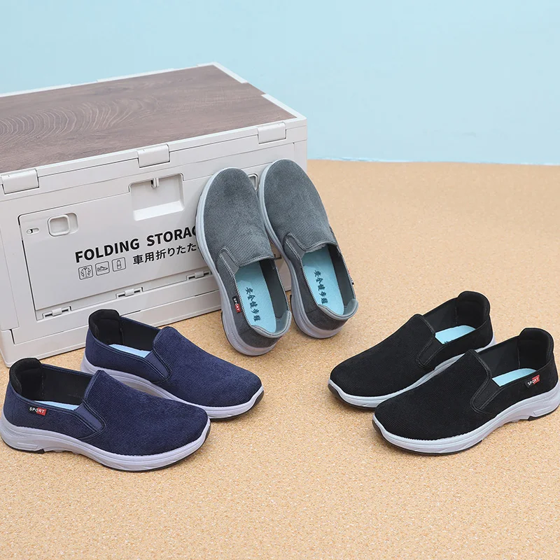 869-Old Beijing Cloth Shoes Popular Elderly Walking Comfortable One Step Dad Single Shoes