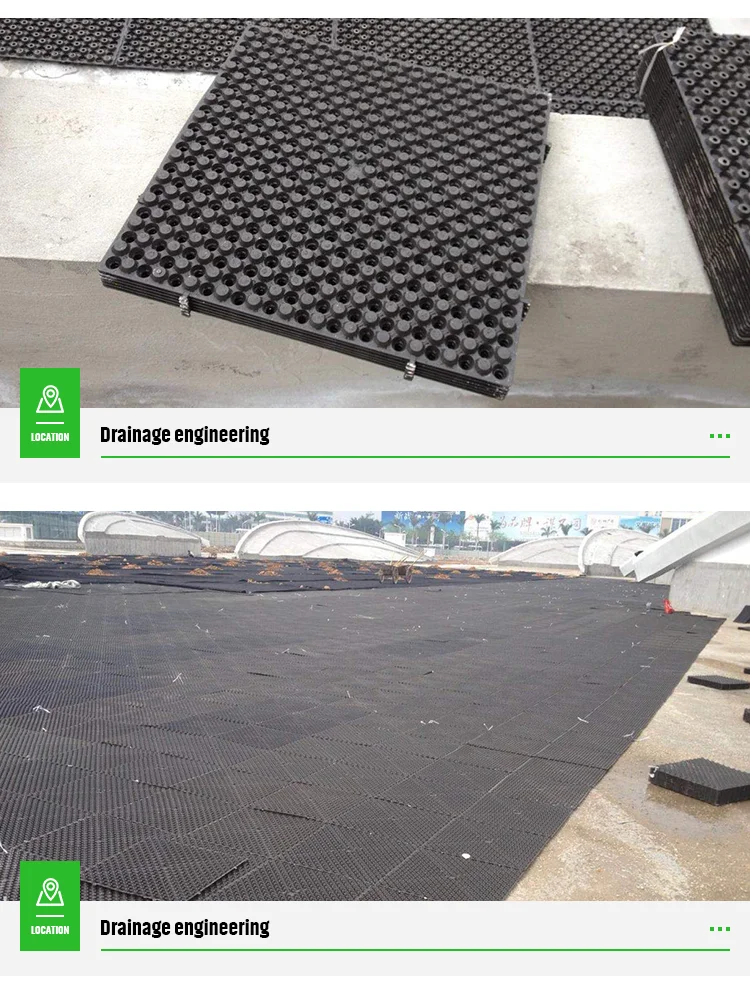 Plastic  drainage Sheet Mat Drain Board system Drainage Cell modules