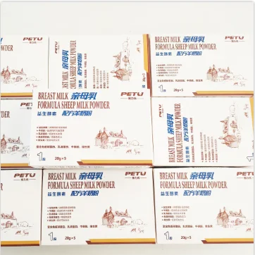 Sheep milk powder nutritional Vitamin for dogs