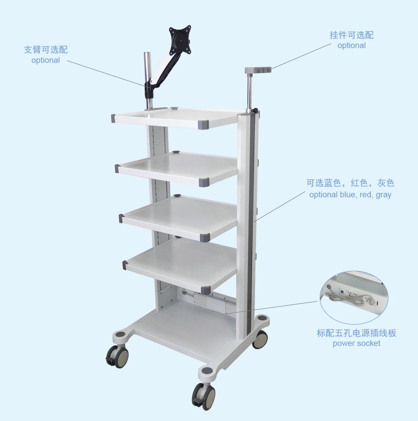 Hospital Mobile Endoscopy Cart Instrument Trolley Medical Use ABS Ultrasound Trolley