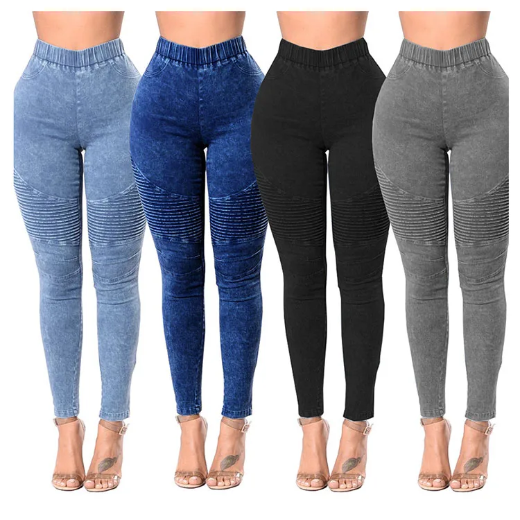 
Ladies high waist tight women slim fit stretchy skinny jeans pants 