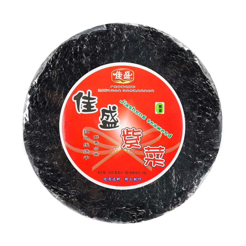 
Round Seeweed Dried Seaweed Food for Soup 