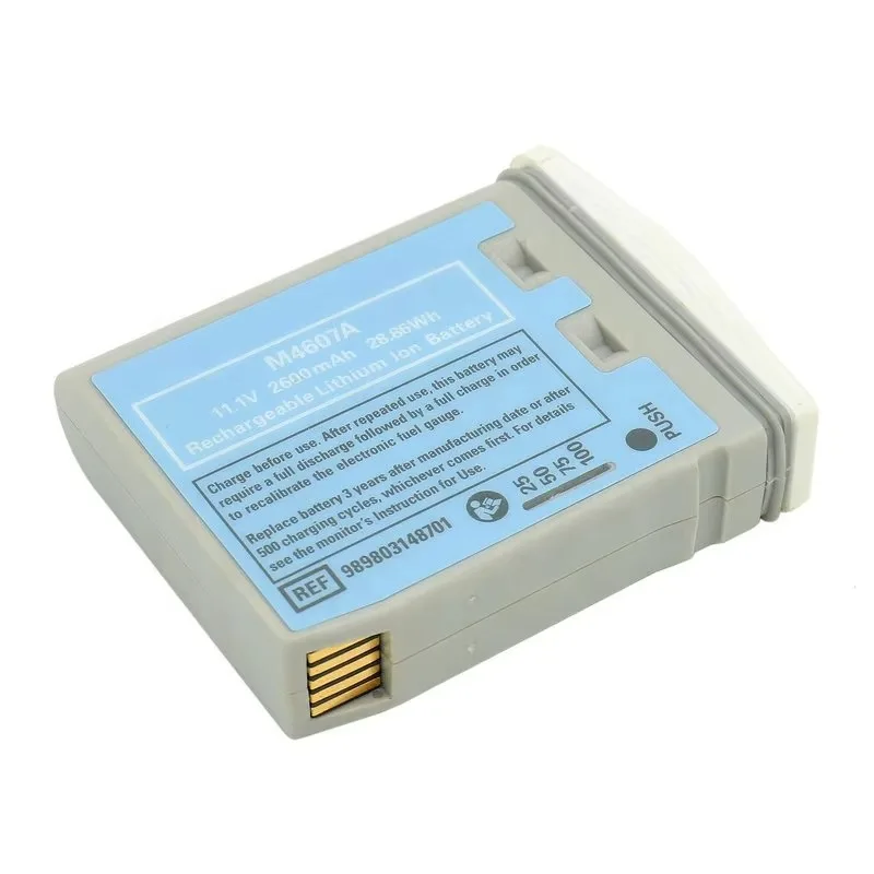 M4607A Battery 10.8V 1600mAh for Philips MP2 X2 M3002A M8102A 989803148701
