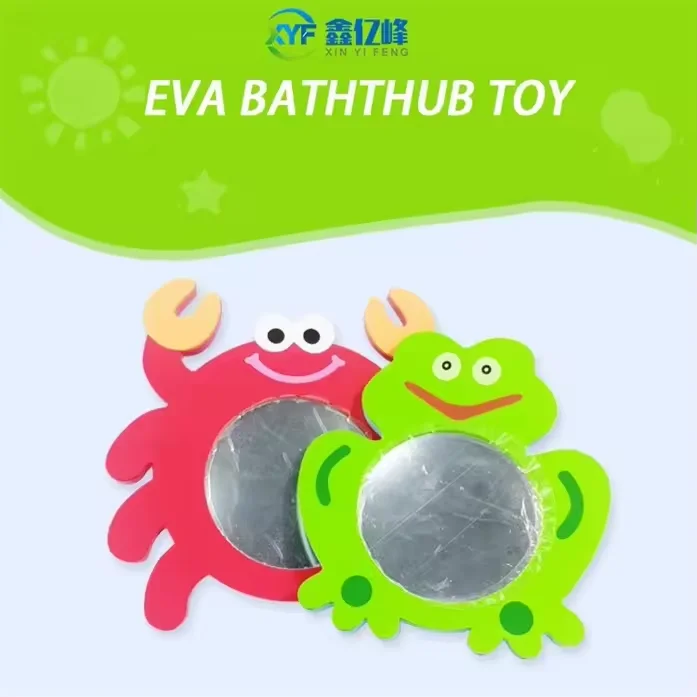Best Quality Babygreat Magic Mirror Educational Toys Set 8mm Blister Bag Package for 5 to 7 Years Old