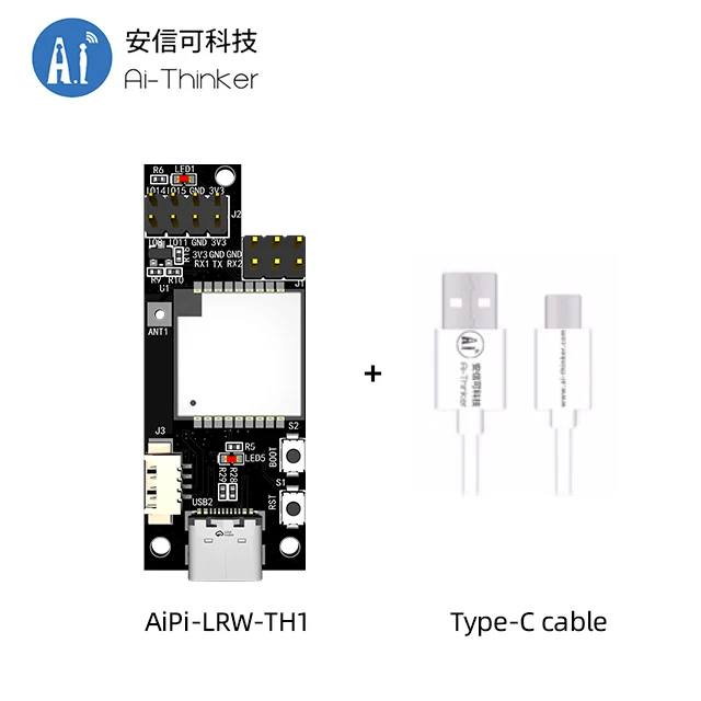 Ai-Thinker Open source hardware LoRaWAN digital temperature and humidity sensor development board AiPi-LRW-TH1