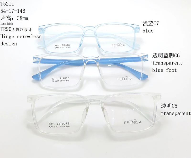New Arrival optical frames wholesale anti-blue light glasses latest frames for women/men high quality