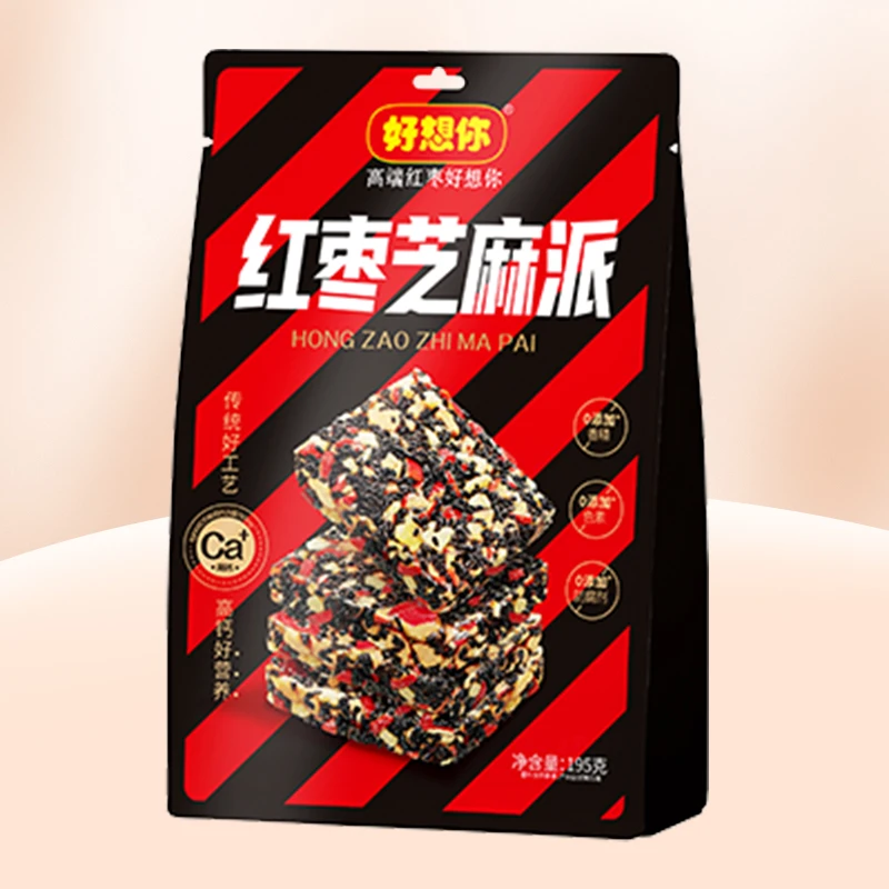 Jujube nut pie walnut red jujube nut cake black sesame specialty snack snack snack food