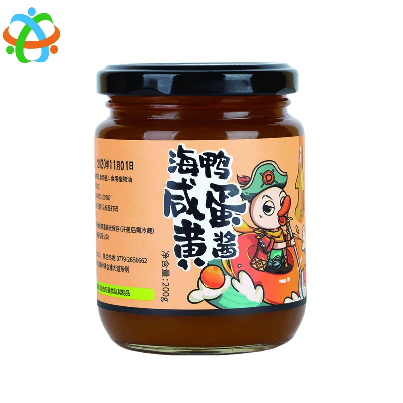 OEM Custom Egg Yolk Sauce Mayonnaise Pizza Sauce Vegetable Sauce