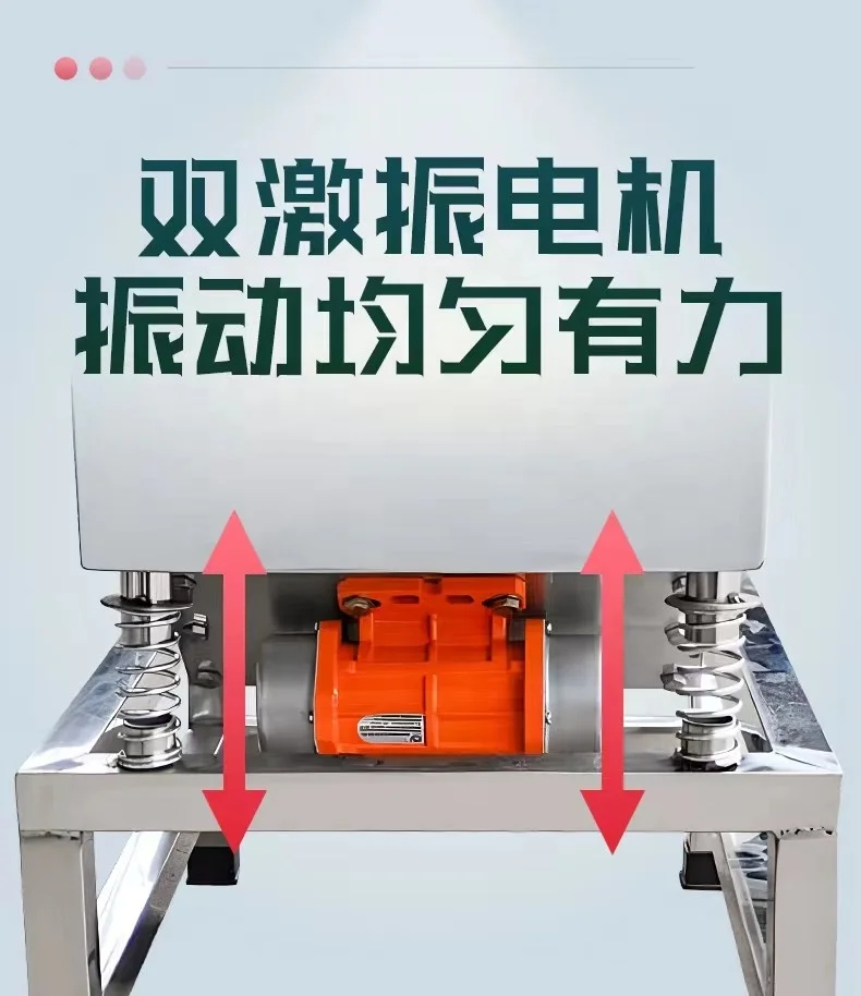 Corn Peanut Linear Vibrating Screen Stainless Steel Customized Powder Granule Sieving Machine