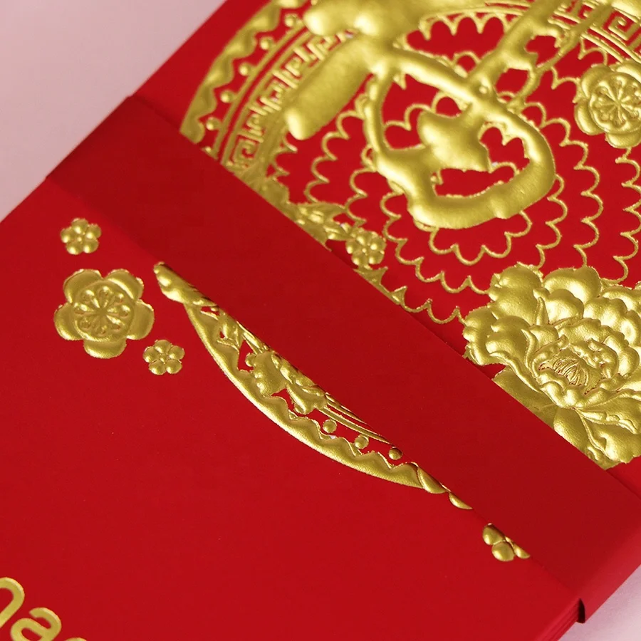 New design lucky laser pearl paper red packet for Chinese new year