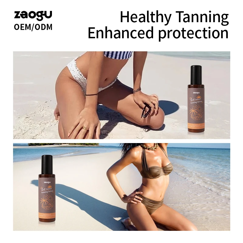 Private Label Customized Natural Accelerate Sun Self-tanning Lotion Tan Dark Sunbed Sun Tan Lotion