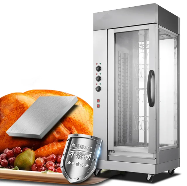 New Technology Electric Vertical Chicken Oven/Rotisserie Chicken Oven/Roast Chicken Oven Goose Roast Furnace