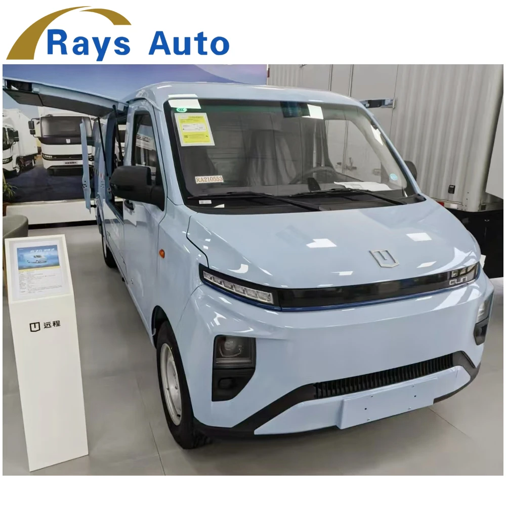 2024 New Geely Farizon V7E Electric Cargo Vehicle Pure Electric Cargo Van Truck Commercial Car