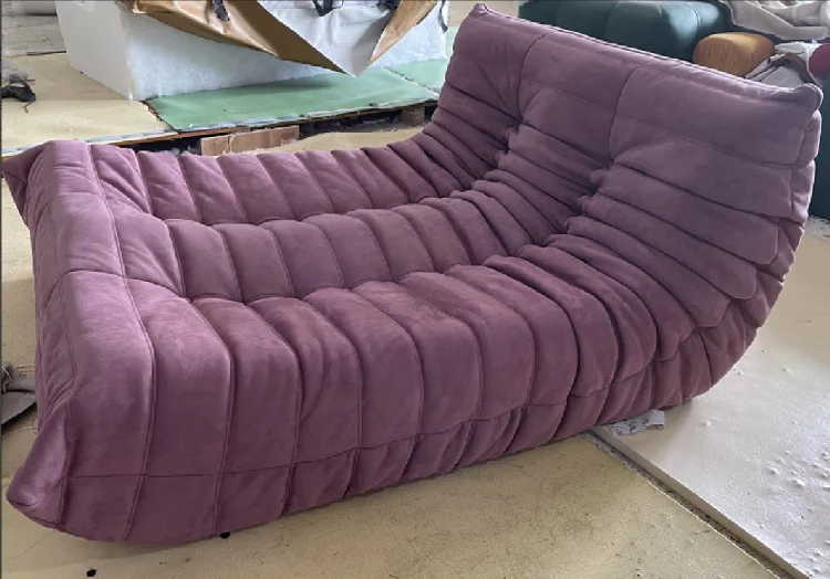 Chaise longue caterpillar Tatami bedroom recliner bean bag sofa living room  leisure chair