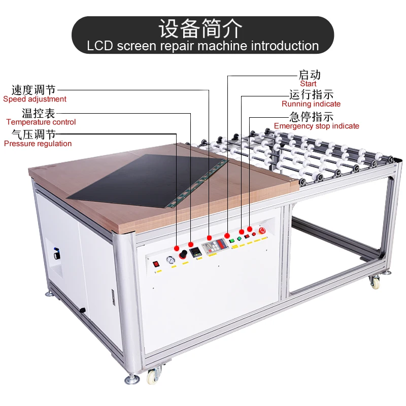 lcd laminating machine Polarizer Sticking Lamination Machine laminating lcd for TV repairing