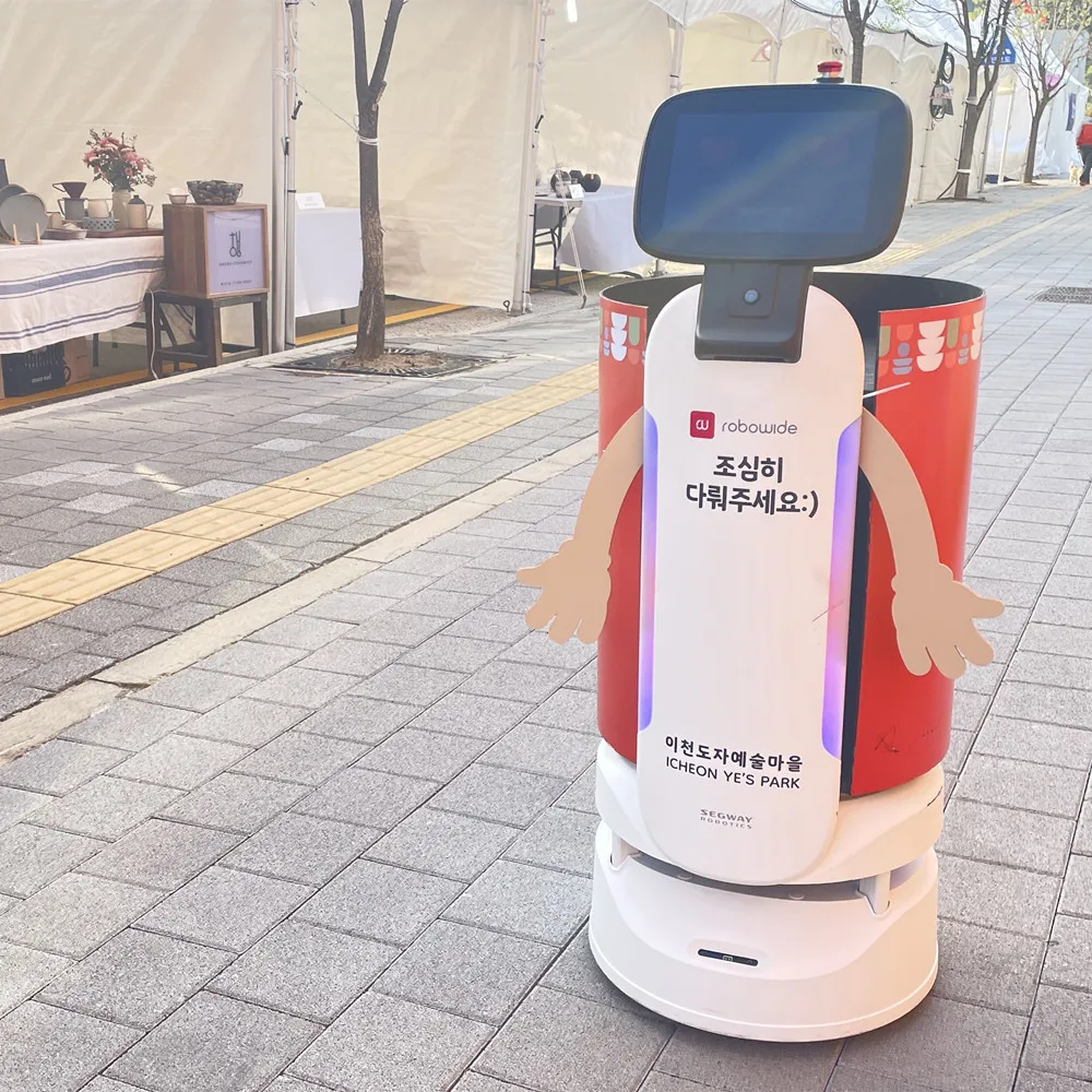 Autonomous navigation restaurant service robot humanoid waiter robot