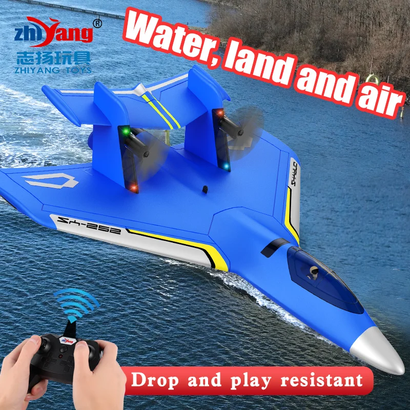 High Quality Wholesale 2.4Ghz Remote Control Aircraft ZY-525 Rechargeable Electric RC Airplane Toys