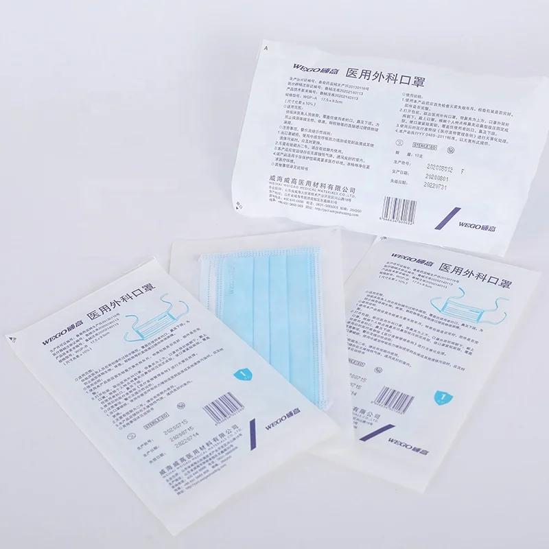  Медицинская Защитная Маска Doctor 3 Ply сертификат CE Нетканая одноразовая маска для