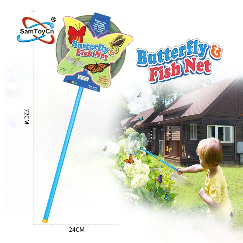 Samtoy 72 см многоцветная пластиковая нейлоновая игрушка насекомые бабочки сетка для посадки детская рыболовная