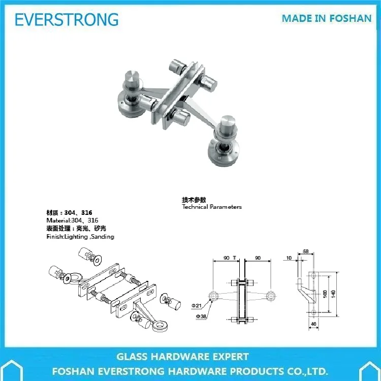 Everstrong stainless steel casting spider glass curtain wall accessories  STR200K-1B with 2 routel