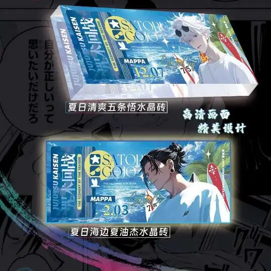 Japanese Anime Wholesale Game Cards Thickened SSR UR MR Jujutsu Kaisen JJK Anime Collection Cards