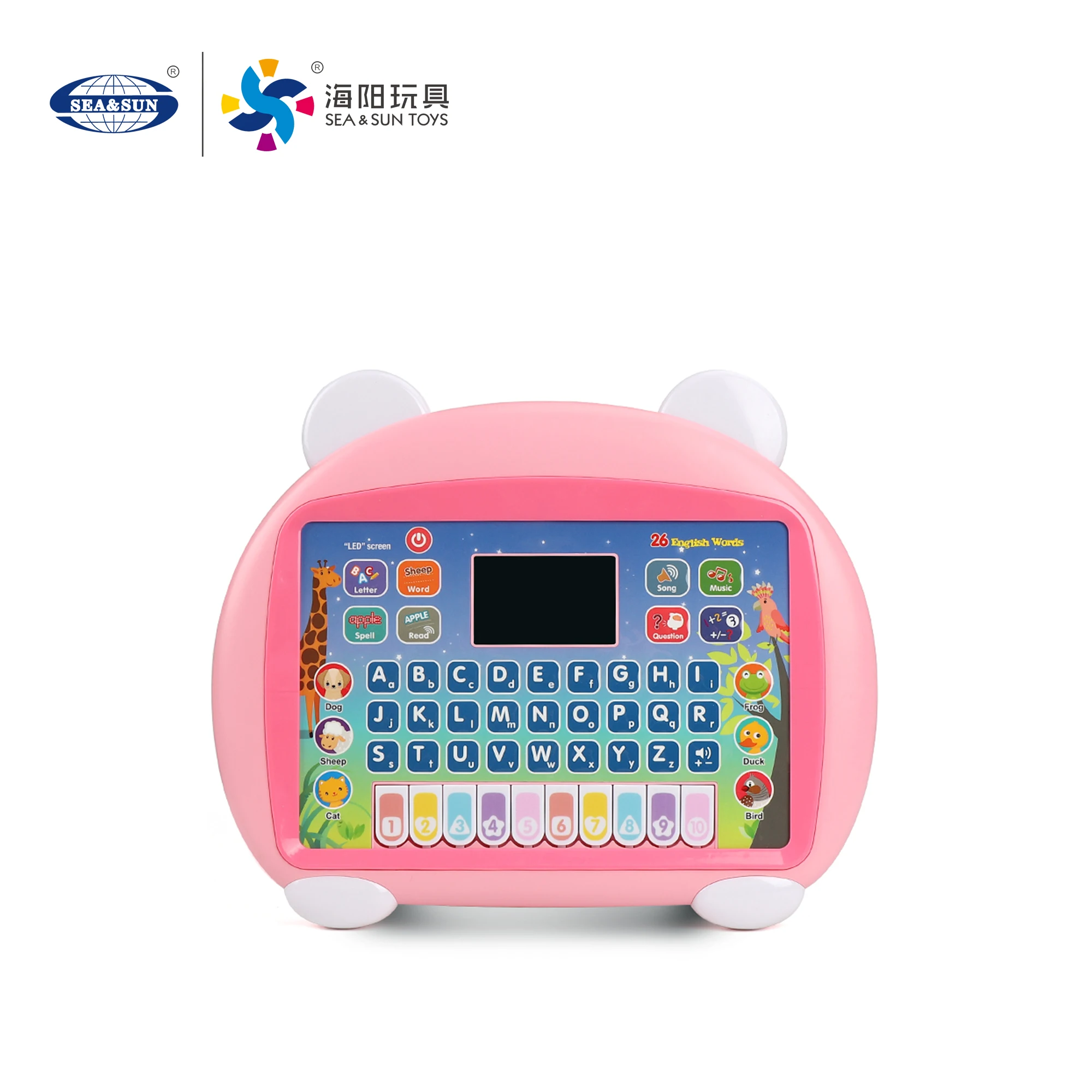 Education and learning tablet computer LED display cartoon learning machine