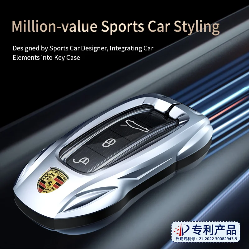 Compatible For Porsche Cayenne Series Car Key Case Cover Macan 718 Panamera Taycan 911 Macan Metal Full Protection