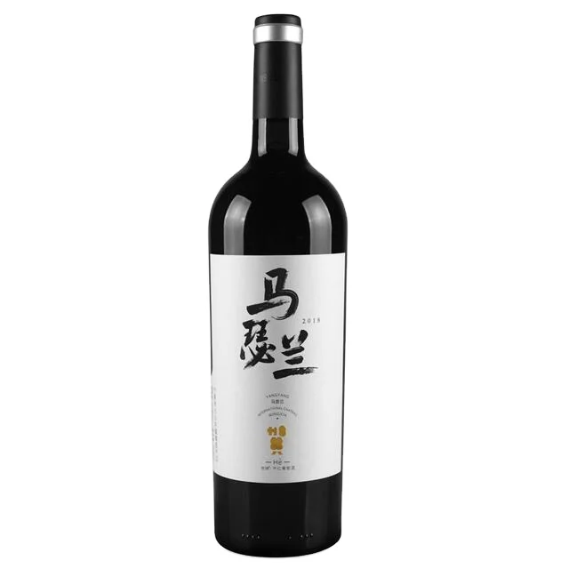
High quality china Marselan dry red wine 750 ml bottle packaging from Helan mountain region Ningxia china 