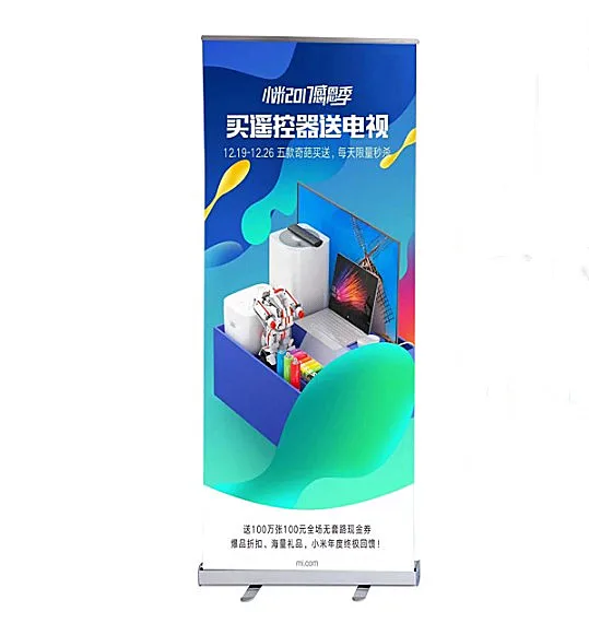 OEM Printed Design  Pull Up Display Stand Retractable  Roll Up Banner Stand Display Show