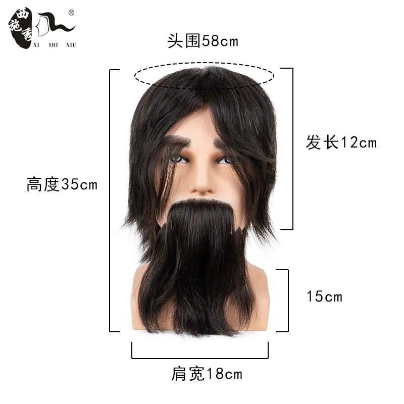 Salon Equipment 100% Human Hair Men Mannequin Barber Training Hairdressing Doll Head Training Hairdressing Mannequin Head