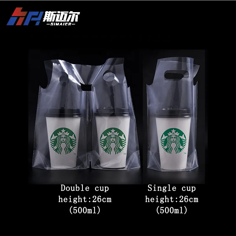 Popular Cheap Drinking Take Out Plastic Bag Milk Tea Cup Packaging Bag
