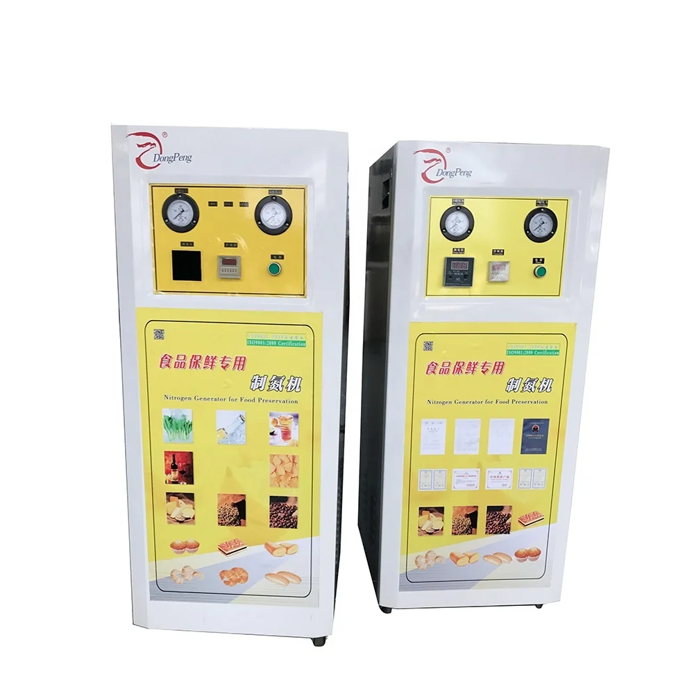 Dongpeng factory supply Nitrogen machine  Nitrogen generator  with ultra-filters  for nitrogen food packaging