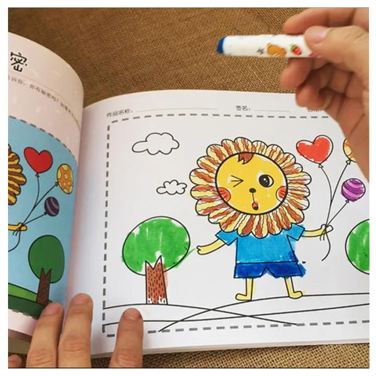 High quality custom cartoon children coloring books printing