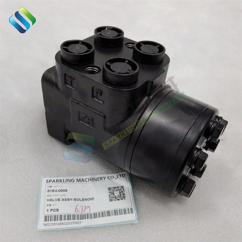 SKGM 82E4-10041 R200W-7 R210LC-9 Excavator Spare Parts Swing Seal Bearing 82E4-10041