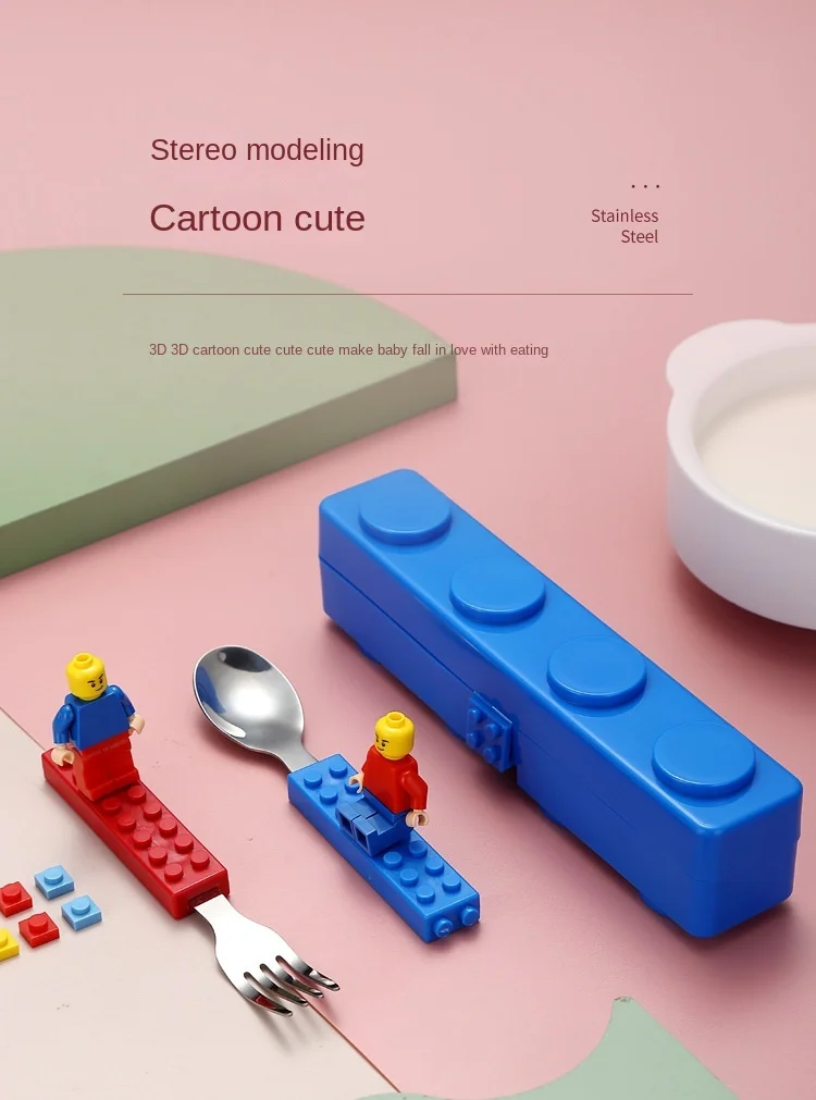 Stainless Kids Funny Fork Spoon Set Children Building Block Toys Cartoon Steel Tableware Portable Storage Jigsaw Puzzle Toys