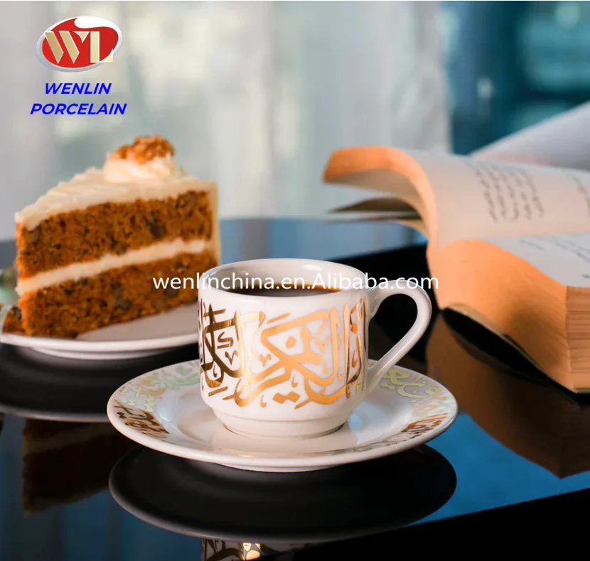 High Quality Arabia Golden Color Ceramic Unique Coffee Cup and Saucer Habesha Turkish Ethiopian 12pcs Tea Set Mug Luxury Gift