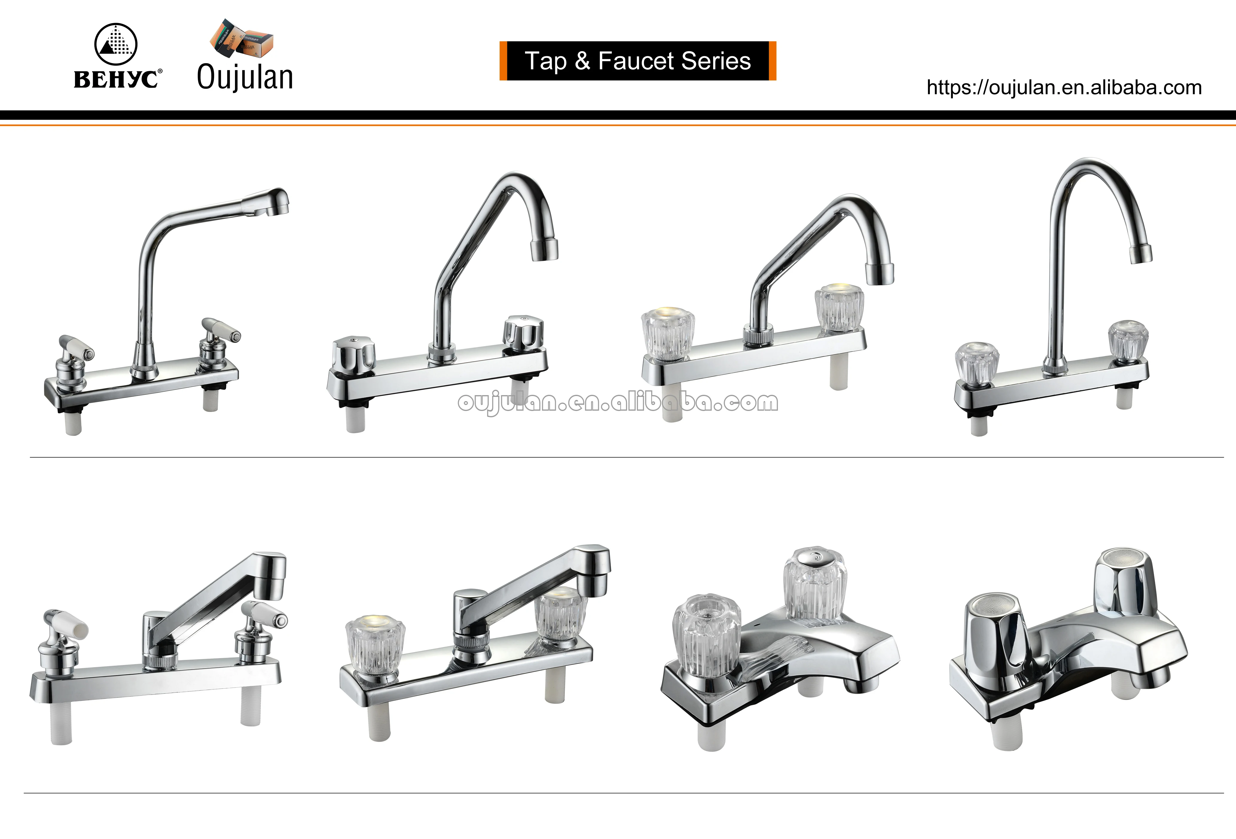 South American style faucet chrome double handle wash basin faucet sink mixer cold and hot water kitchen faucet