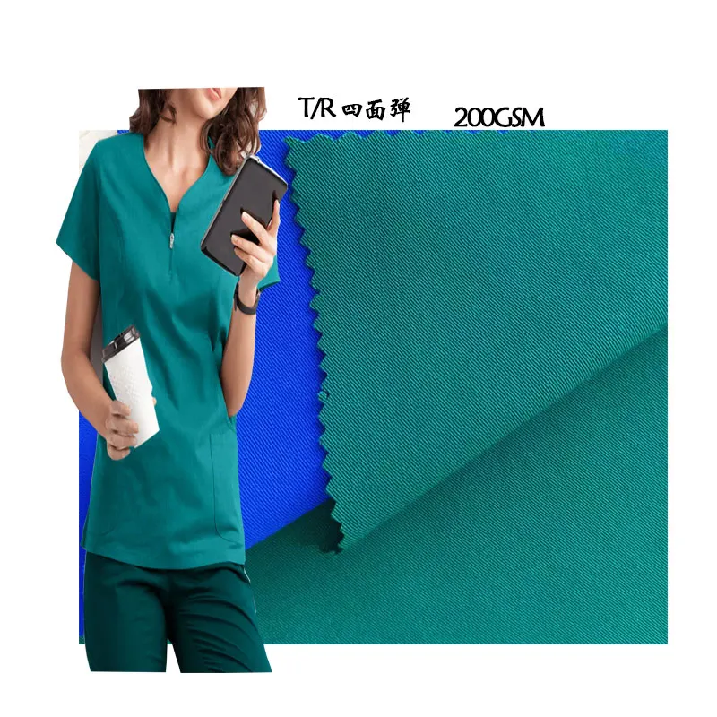Manufacture hot sale hospital uniforms  72% polyester 21%rayon 7%spandex TR four way Stretch Fabric