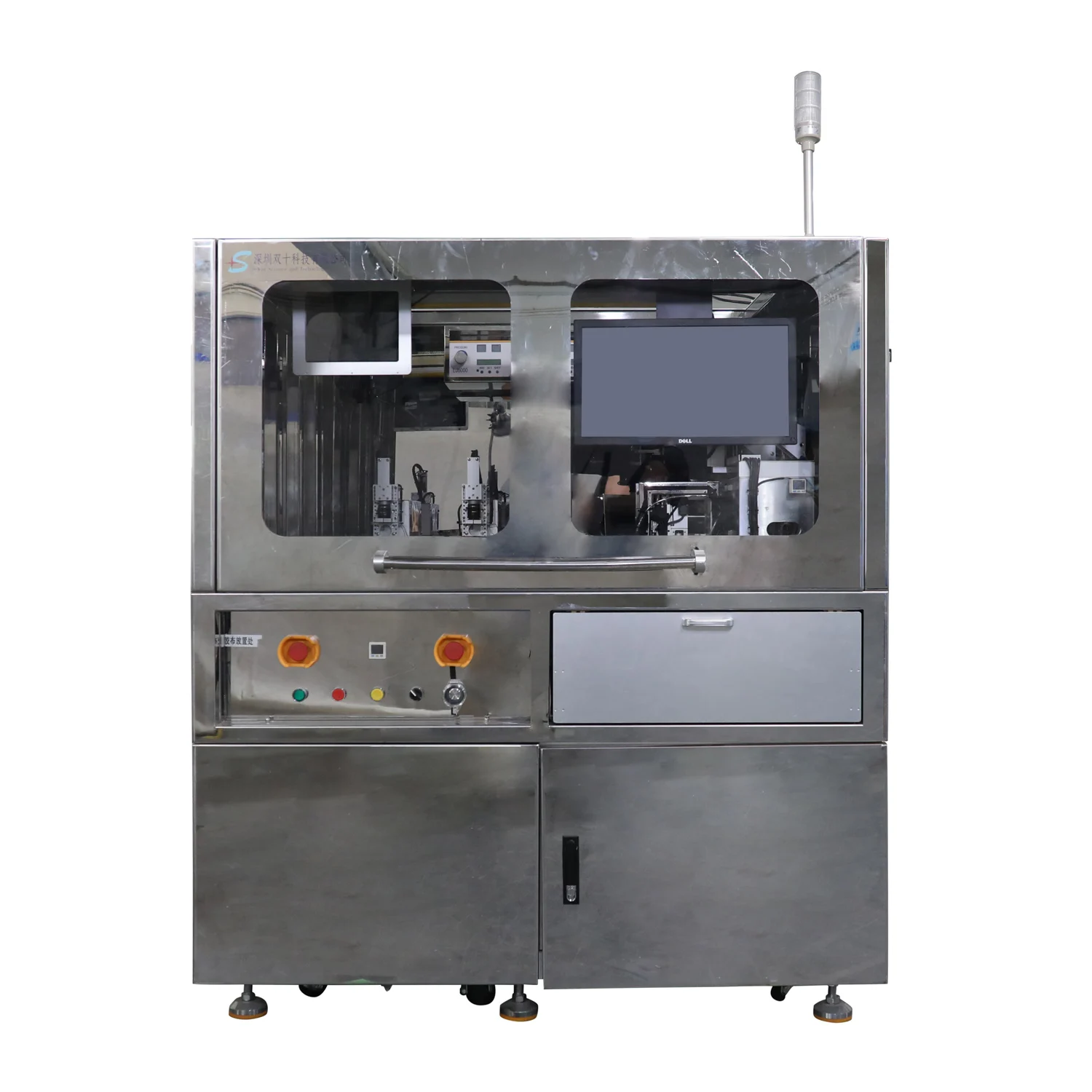 CCM camera module process VCM dispensing and laminating process of CCM module Fully Automatic eyeglass lens machine