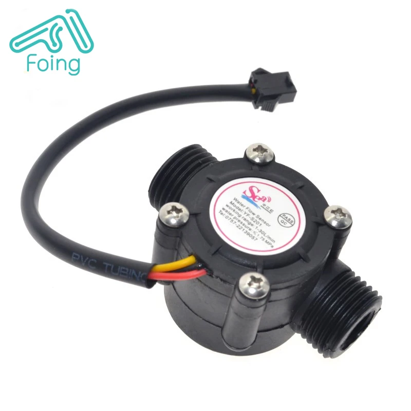 1-30L/min G1/2 Hall flowmeter Water flow sensor YF-S201