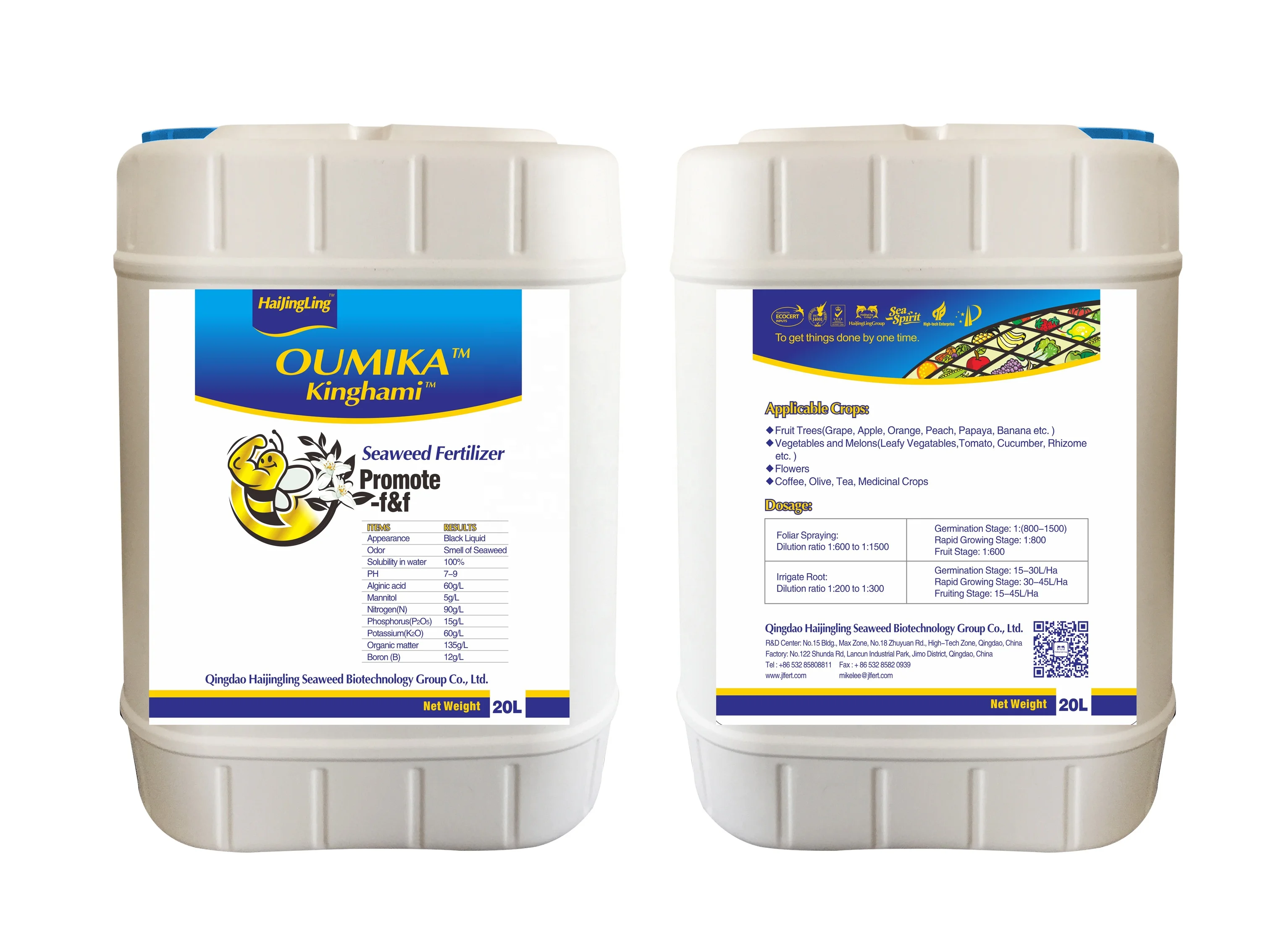 Efficient chitin liquid fertilizer is suitable for food fruits and vegetables with low cost