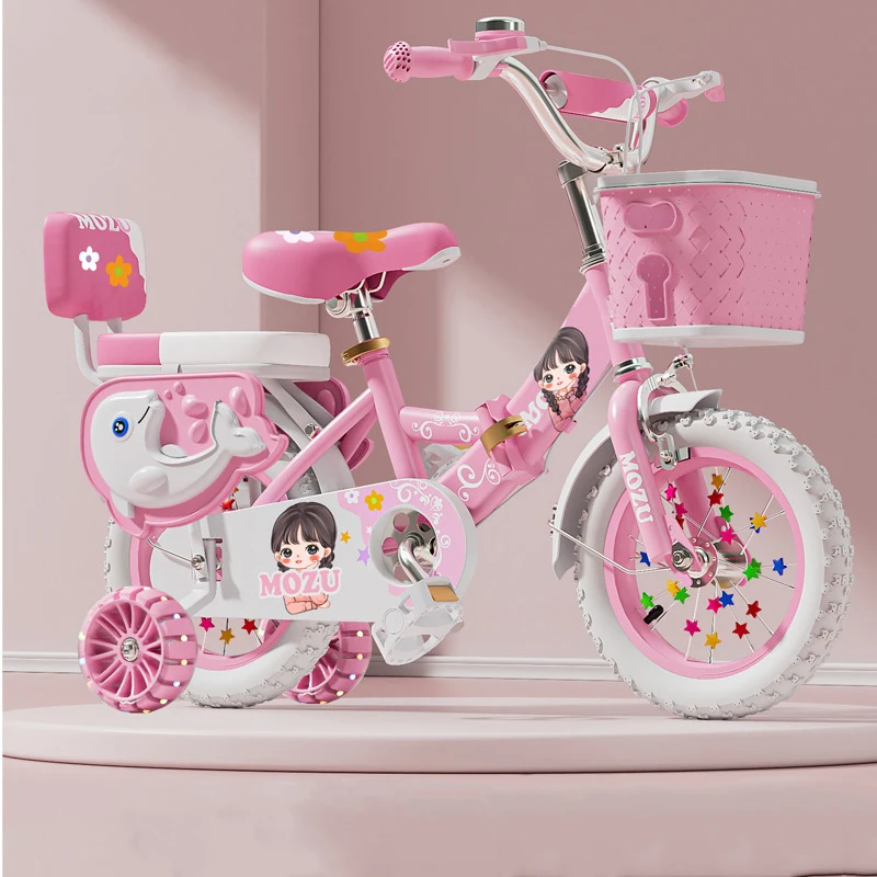 Wholesale kids four wheels bike with basket metal children bicycle in good price kids bike