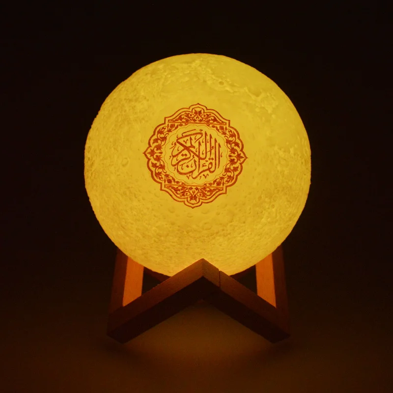 Touch moon lamp table lamp portable with app and blue tooth LED quran player mini quran speaker